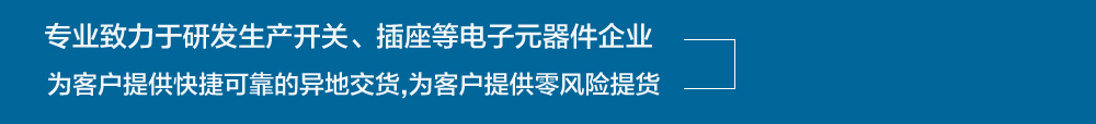 guangtu